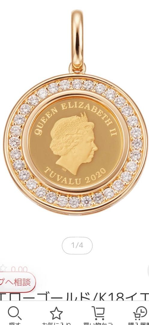 猫モチーフの金色チャーム‼️