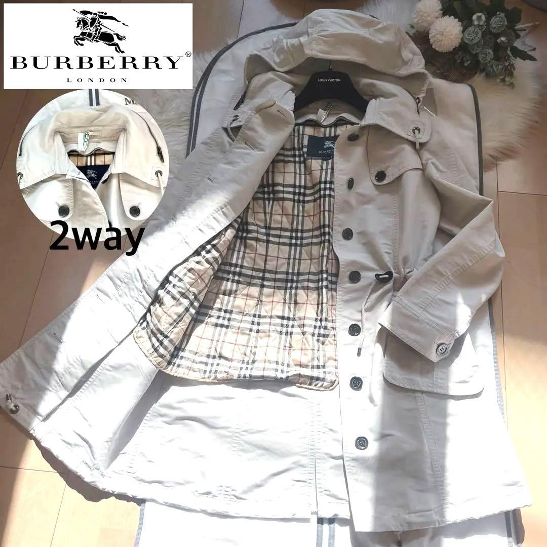 美品バーバリー　マウンテンパーカー　キルティングライナー　フード　3way 40