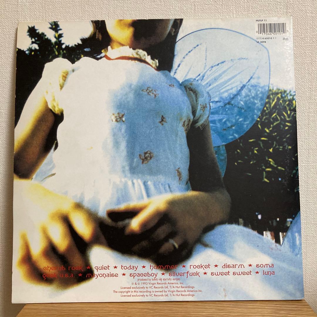 スマッシングパンプキンズ / サイアミーズドリーム　2枚組LP