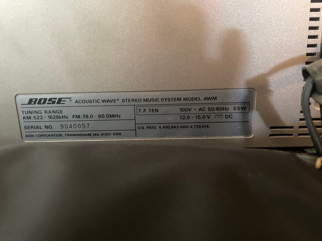 ラジオ・コンポ BOSE ACOUSTIC WAVE STEREO MUSIC SYSTEM