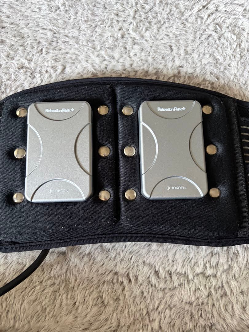 マッサージ ホーコーエン リラクゼーションパーク