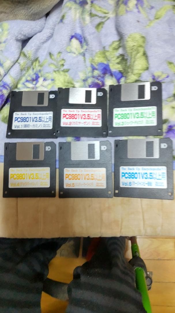 d*6様 PC-9801KyotoMediaTheBackUpEncyclope