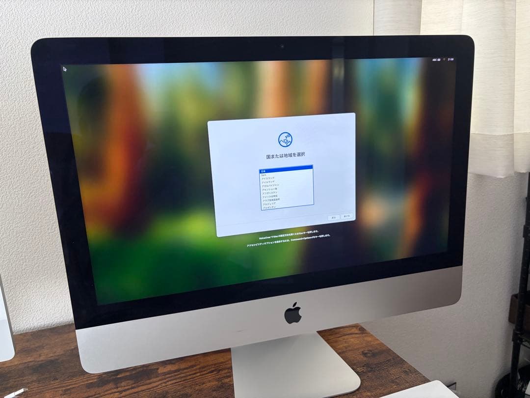 21.5インチ iMac 2020/16GB/512GB マウス&トラックパッド