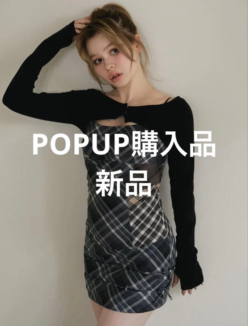 andmary Aine set mini dress Sサイズ