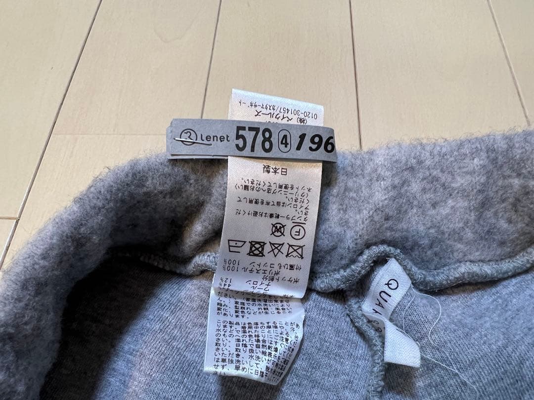 journal standard luxe ハーフリバータックeasyPT