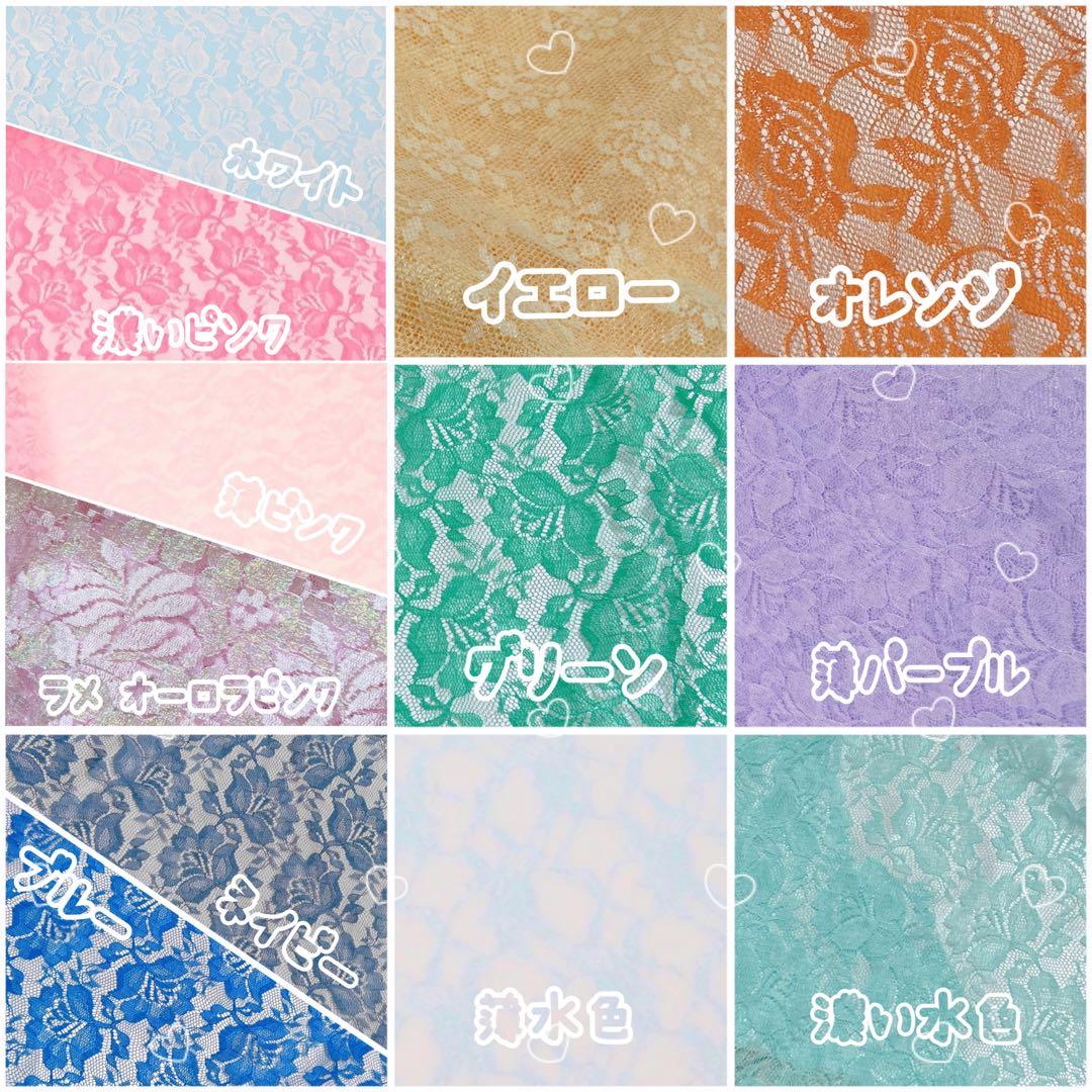 ♡♡はちみつページ♡♡