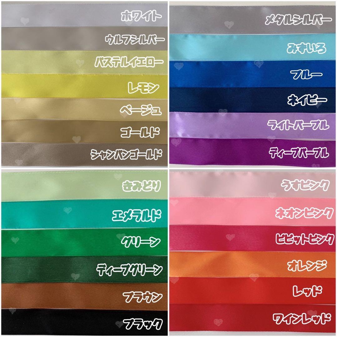 ♡♡はちみつページ♡♡