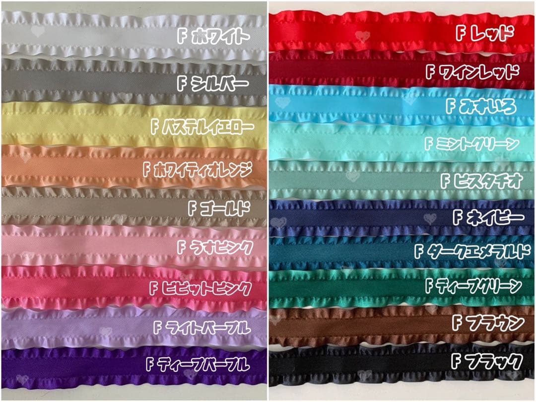 ♡♡はちみつページ♡♡