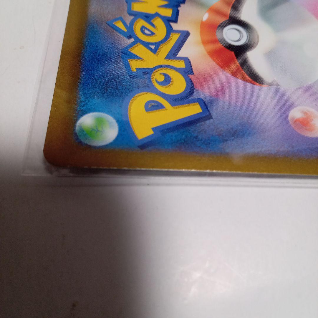 ふ*の様 マリィのプライド SI 12月スタートデッキ100発売記念　説明必読お