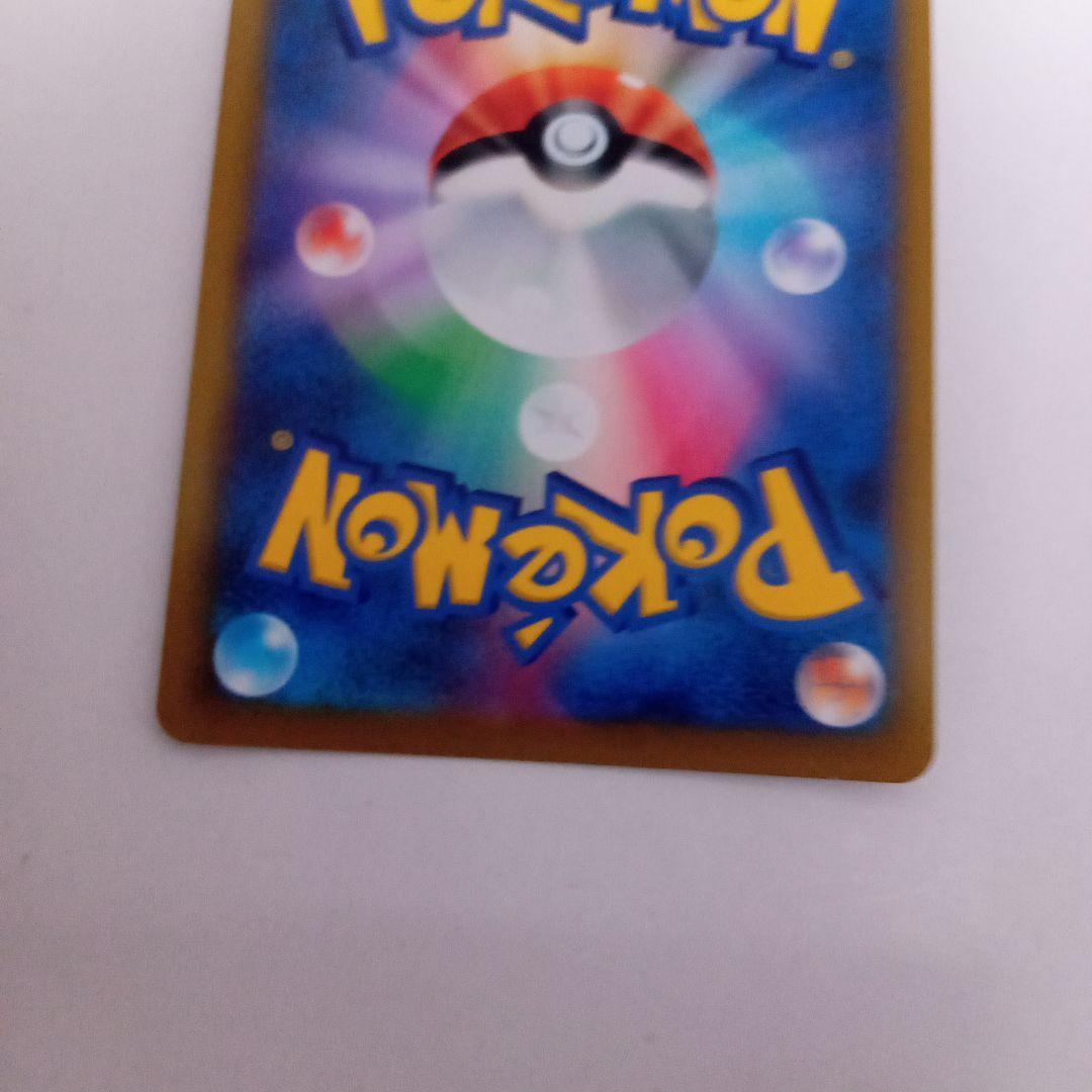 ふ*の様 マリィのプライド SI 12月スタートデッキ100発売記念　説明必読お