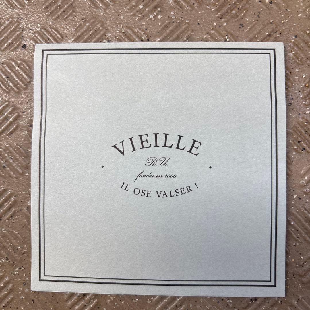 RU VIEILLE サンク ホワイト　36