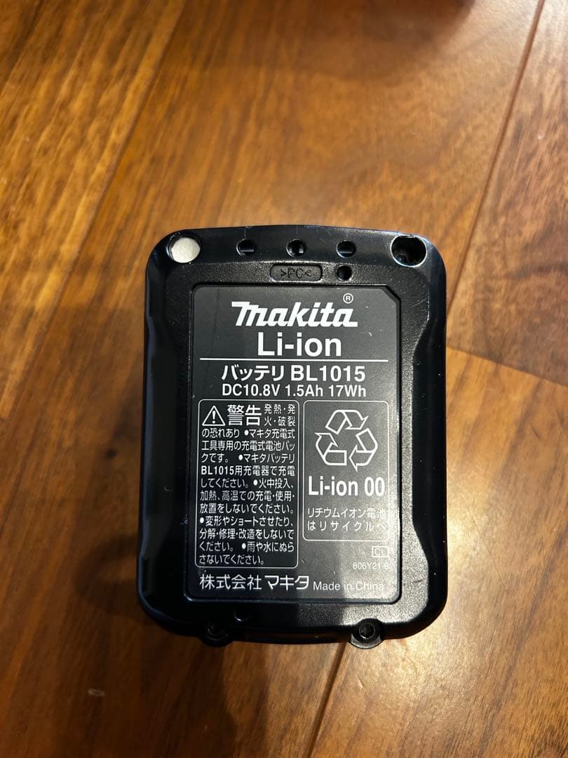 makita CL107FD 一式　オプション付き