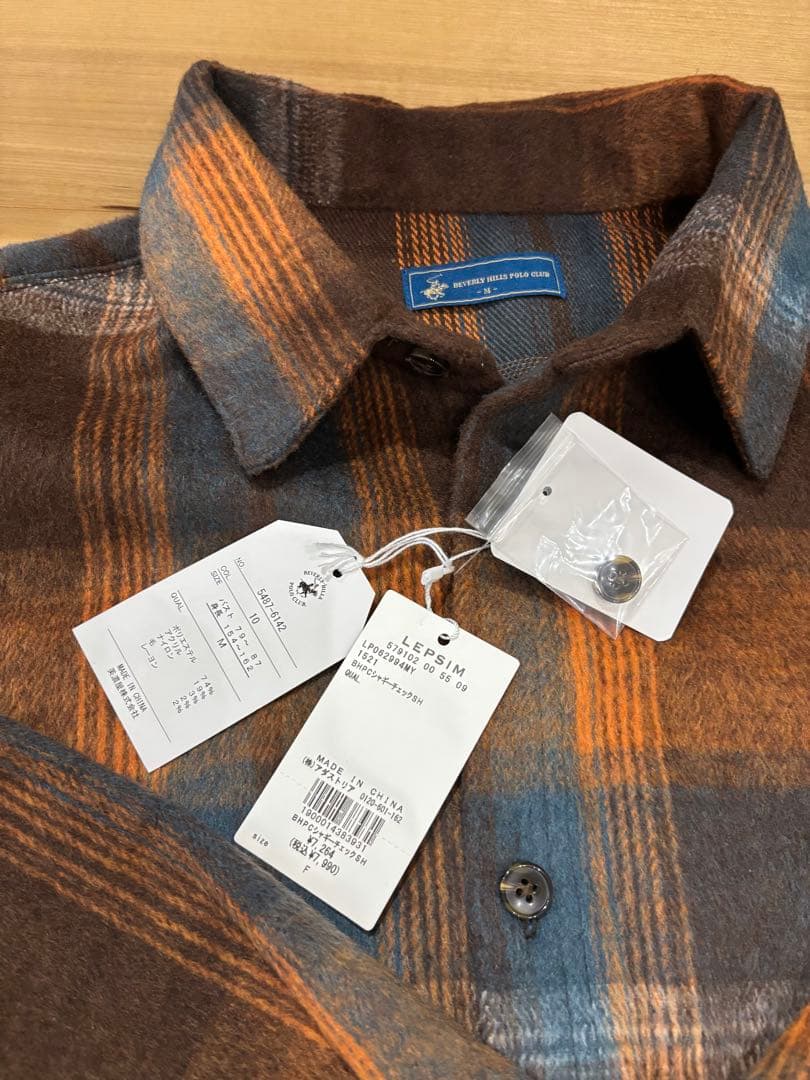 LEPSIM シャギーチェックシャツ　ブラウン