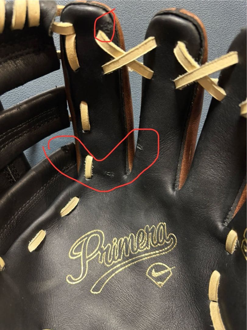 【匿名配送】激レア　ナイキ　海外モデル　内野手用　オーダー風カスタム