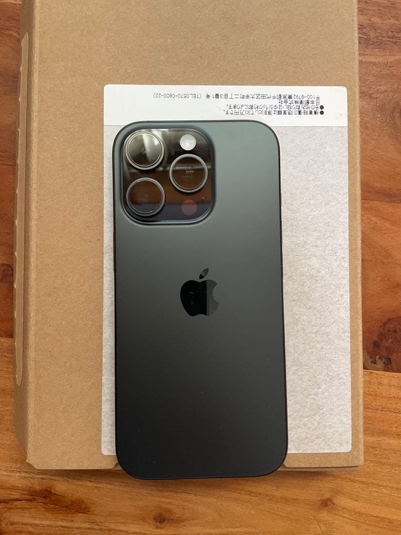 【SIMフリー】iPhone 16 Pro 512GBバッテリー94%Care+