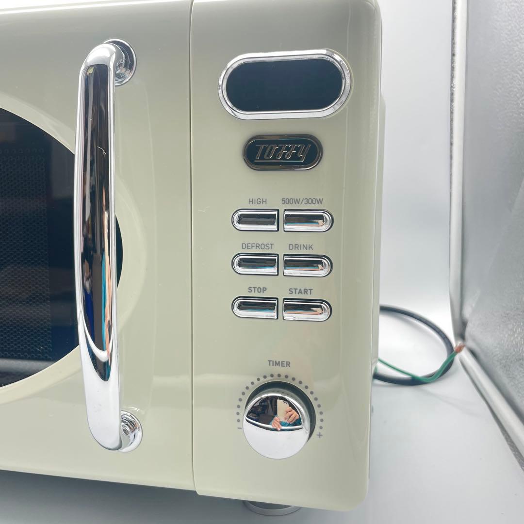 ◯Toffy LADONNA 電子レンジ K-DR1 クリーム色 2023年製