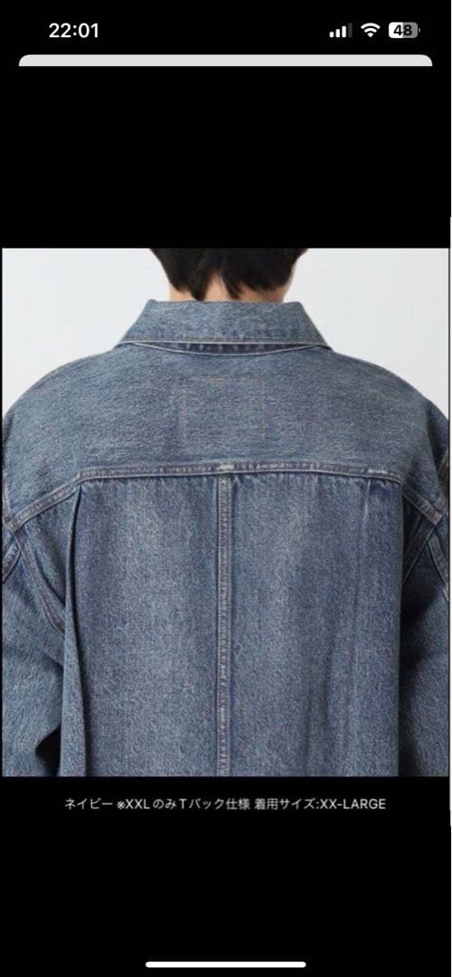 ひ*ら様 ジャーナルスタンダード リーバイス別注1st JKT Selvedge