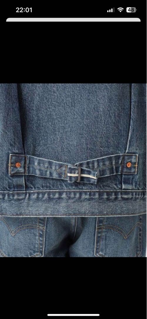 ひ*ら様 ジャーナルスタンダード リーバイス別注1st JKT Selvedge