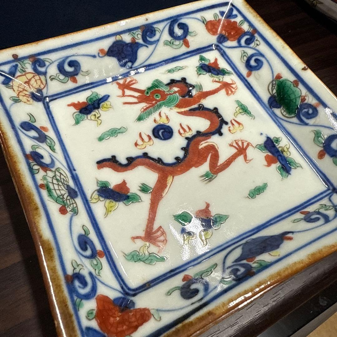 グ*ド様 大明嘉靖年製　お皿　2枚セット