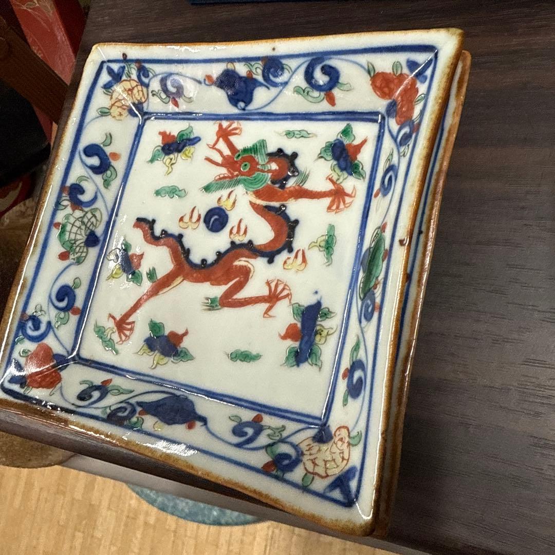 グ*ド様 大明嘉靖年製　お皿　2枚セット