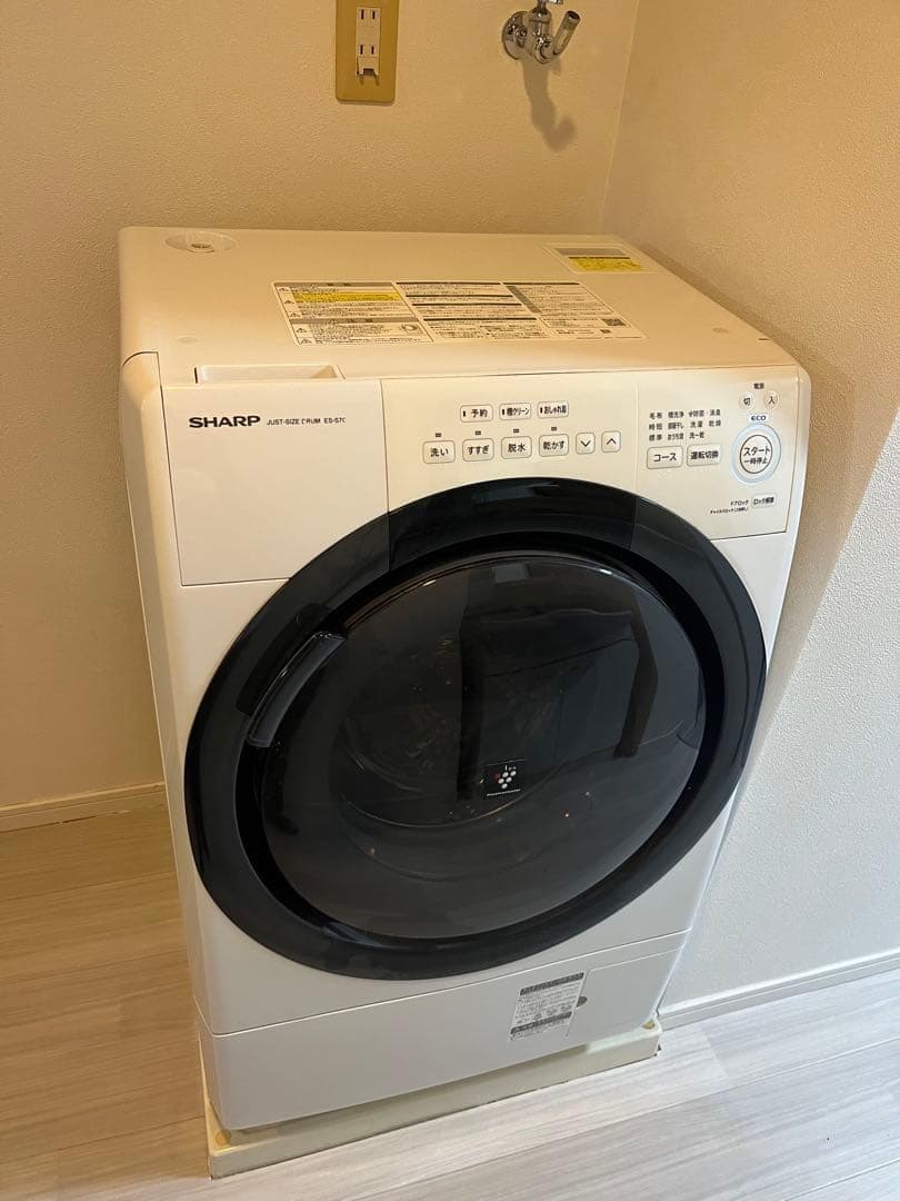 SHARP人気モデル ドラム式洗濯機乾燥7/3kg 2022年
