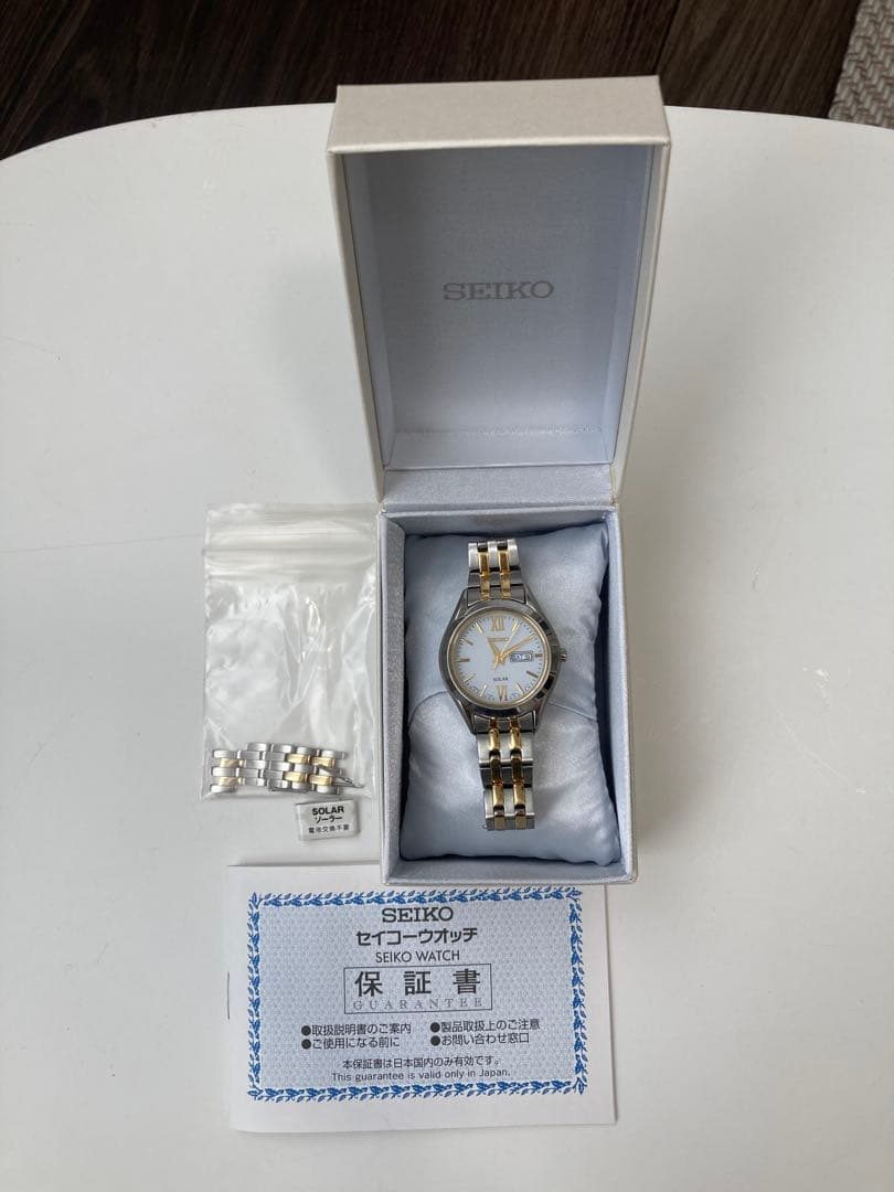 セイコー腕時計レディース