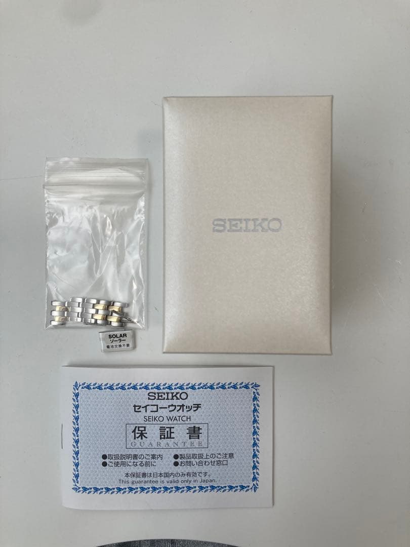 セイコー腕時計レディース