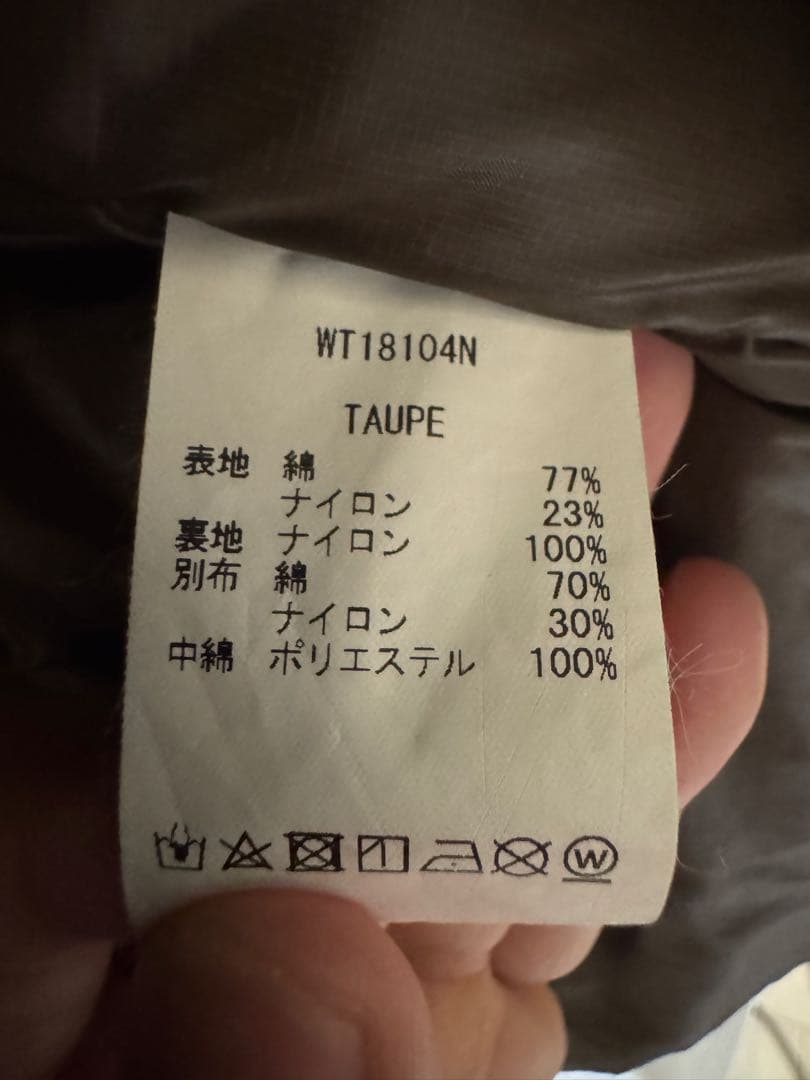 ワイルドシングス　モンスターパーカー　M トープ