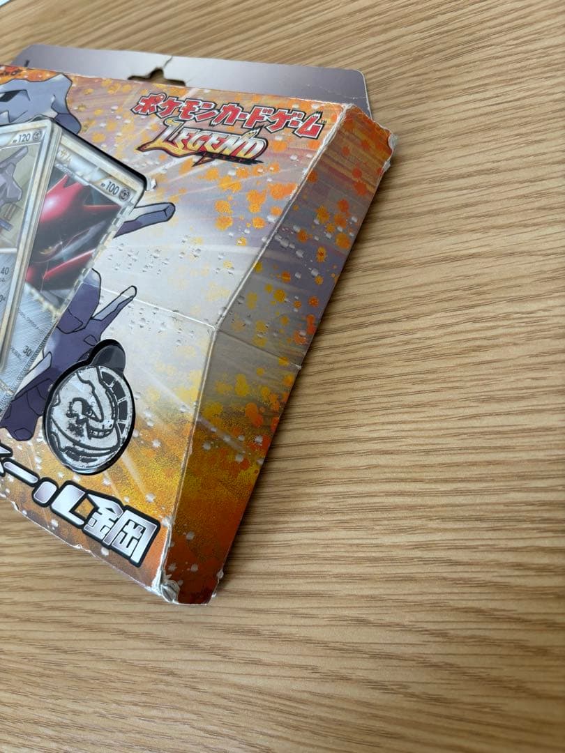 構築スタンダードデッキ バンギラス悪 ハガネール鋼