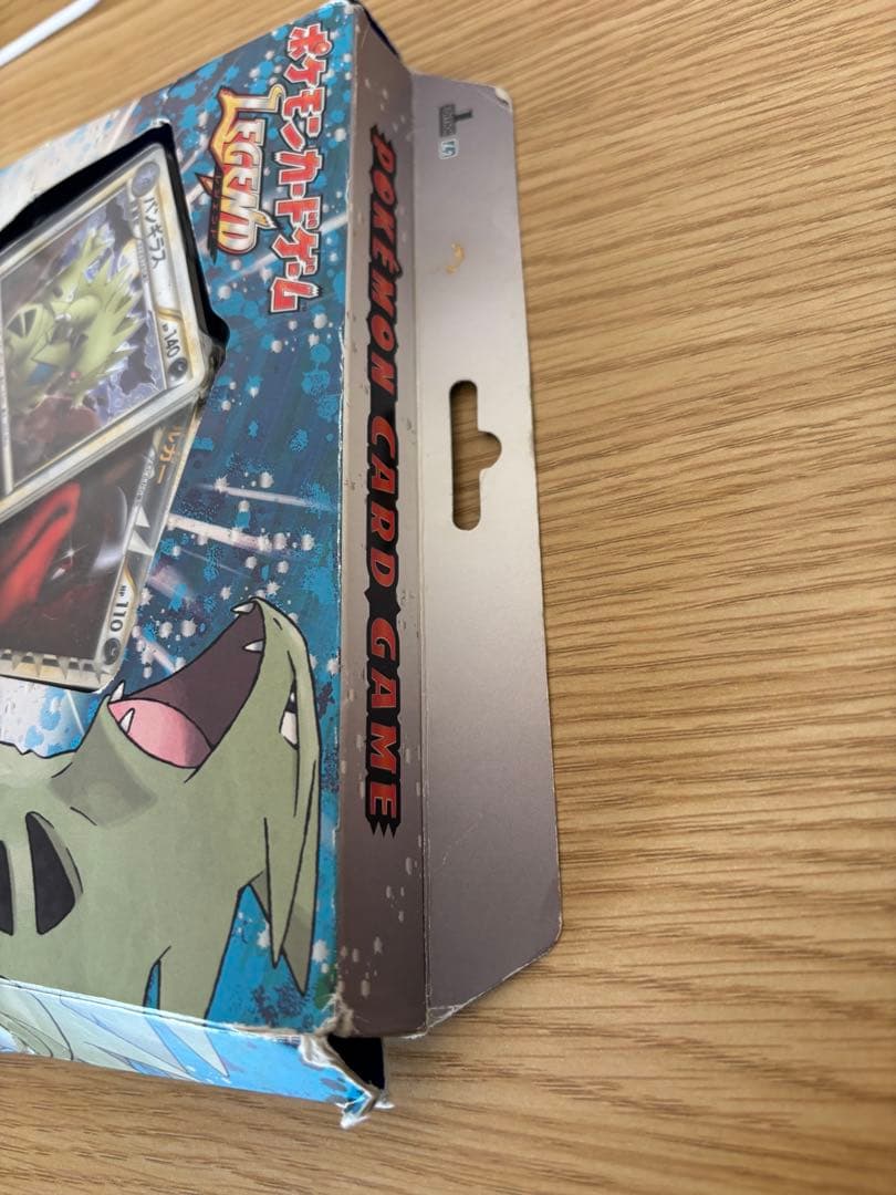 構築スタンダードデッキ バンギラス悪 ハガネール鋼