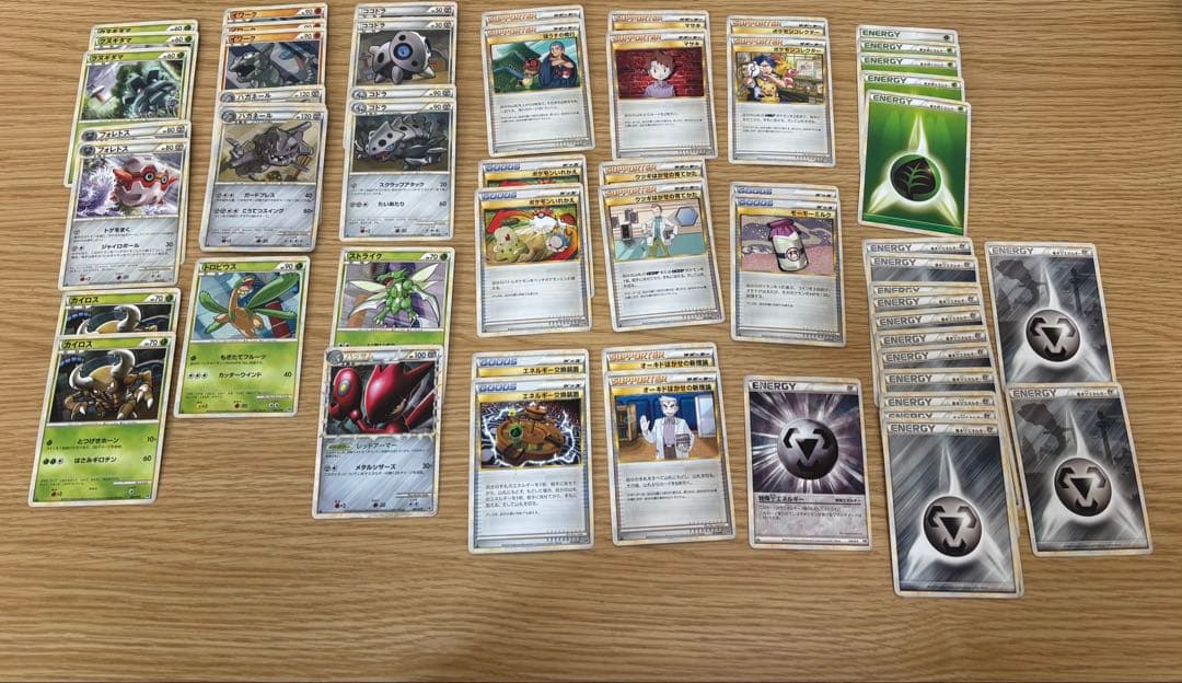 構築スタンダードデッキ バンギラス悪 ハガネール鋼