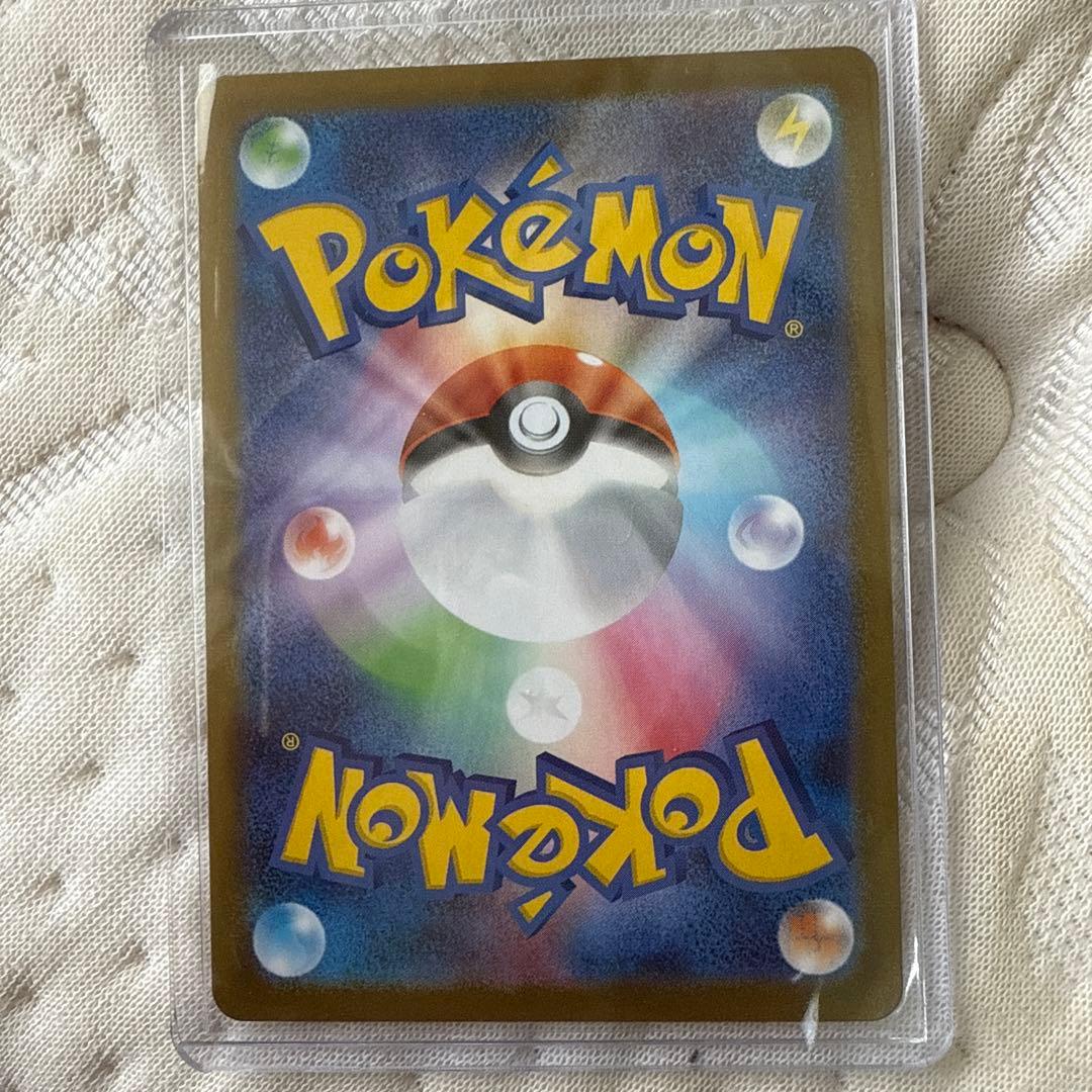 メガエンブオーex ポケモンカード