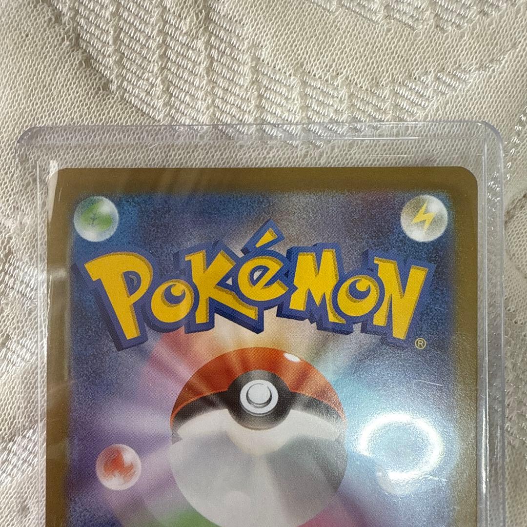 メガエンブオーex ポケモンカード