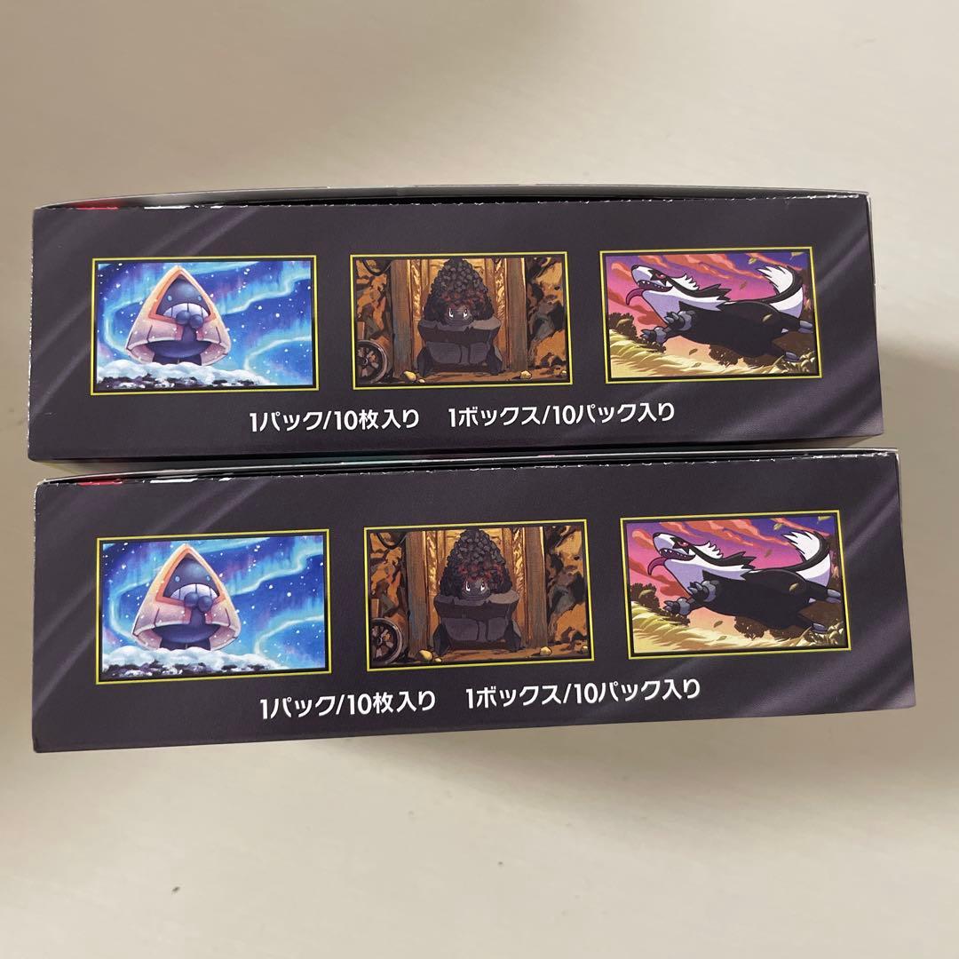 ポケモンカードゲーム MEGA ドリームEX 1パック10枚入り　2BOX