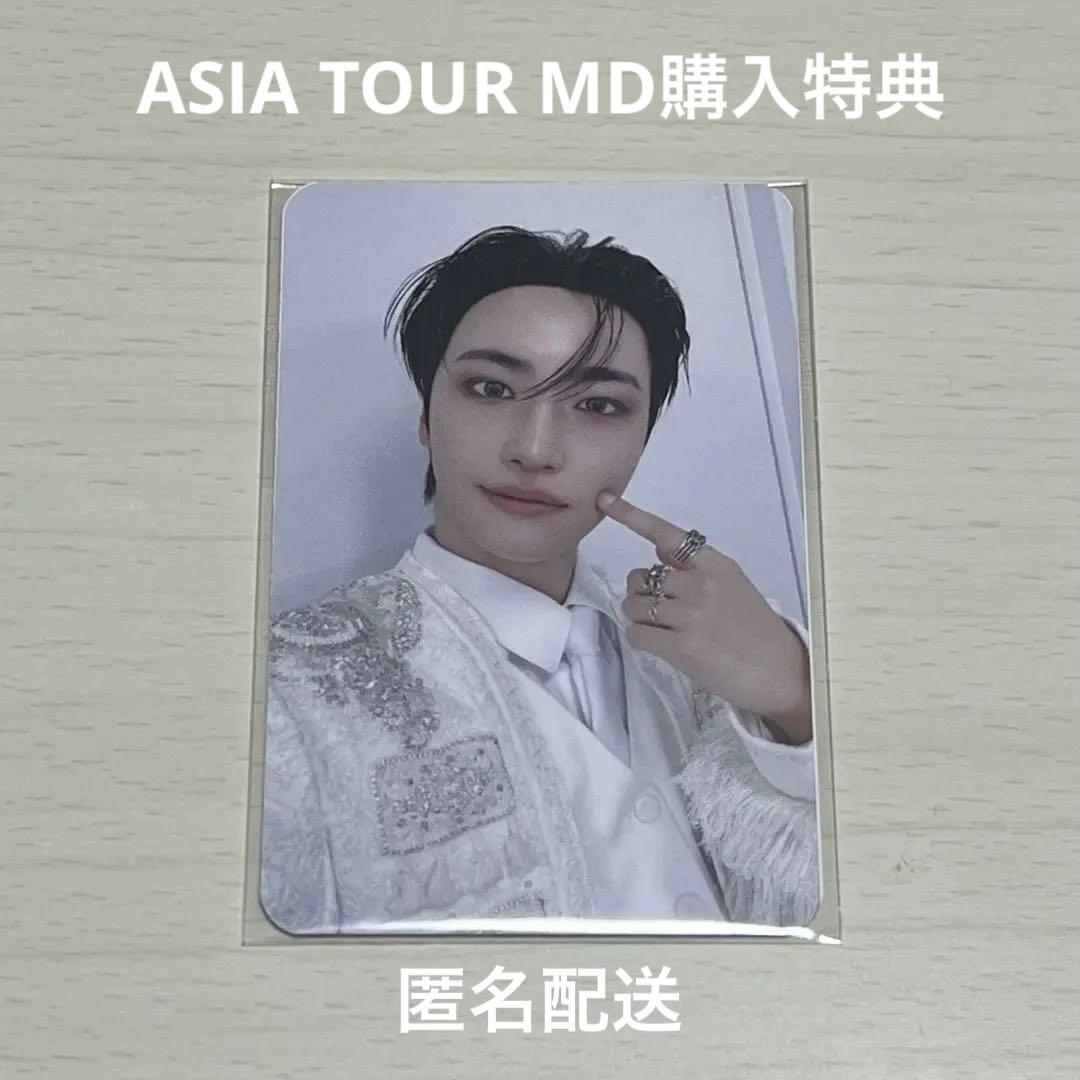 ATEEZ ソンファ アジツ 特典 トレカ