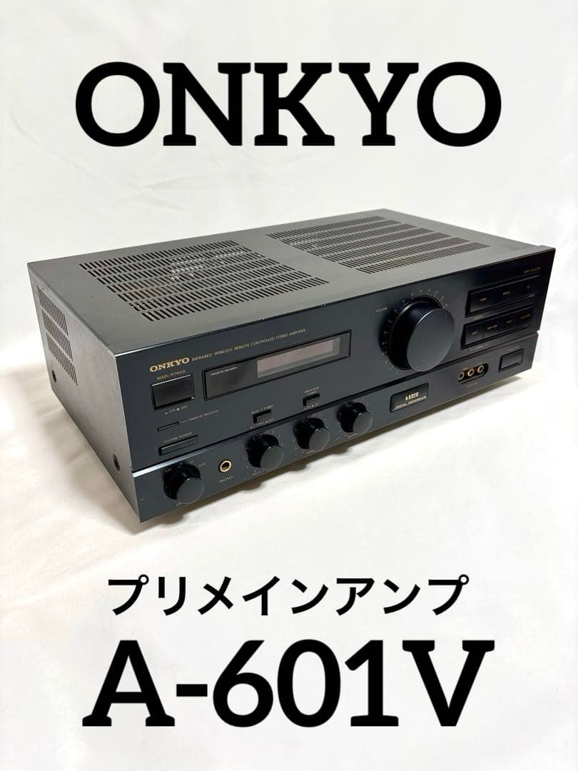 ONKYO プリメインアンプ A-601V 日本製