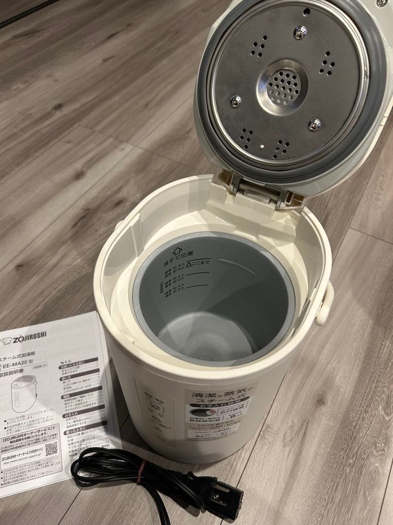 象印 スチーム式加湿器 EE-MA20-WA（ホワイト）