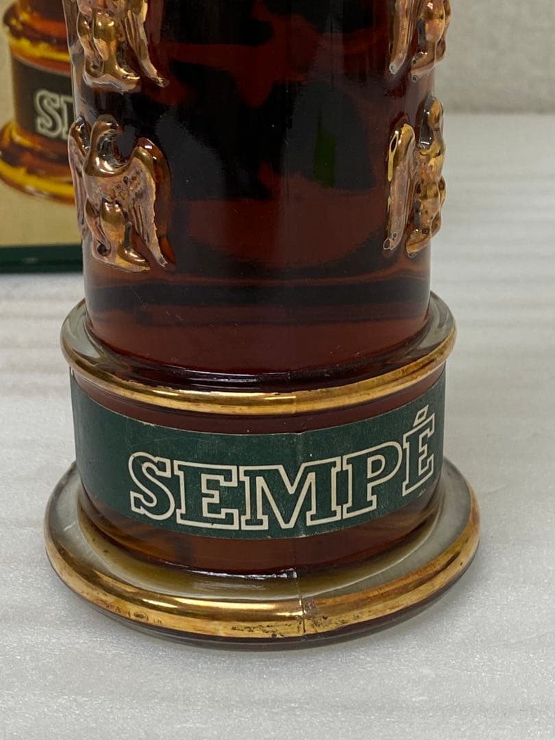 3-2470 armagnac SEMPE SEVEN STAR アルマニャック