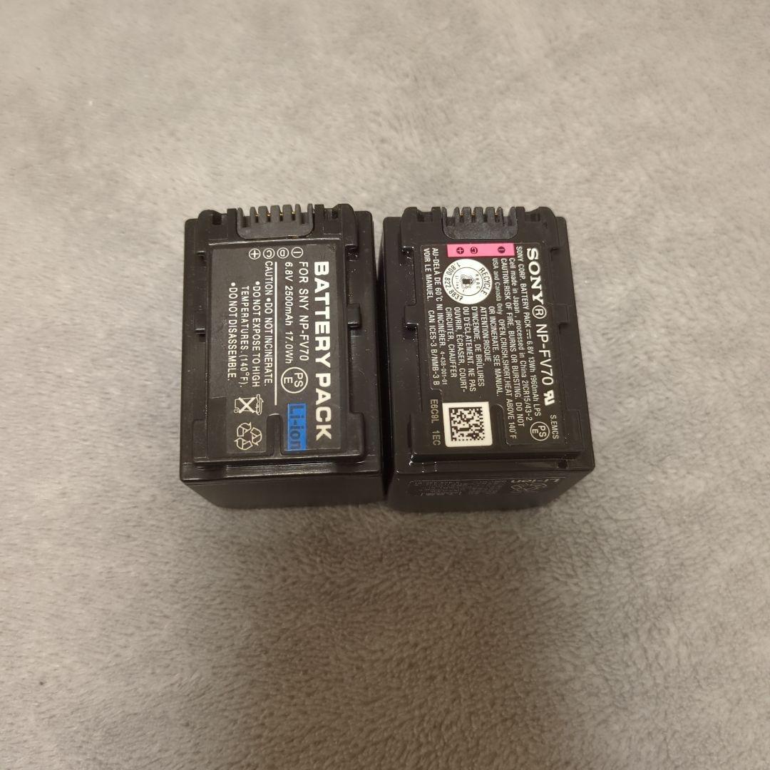 SONY FDR-AX40 4K ハンディカム ブラック