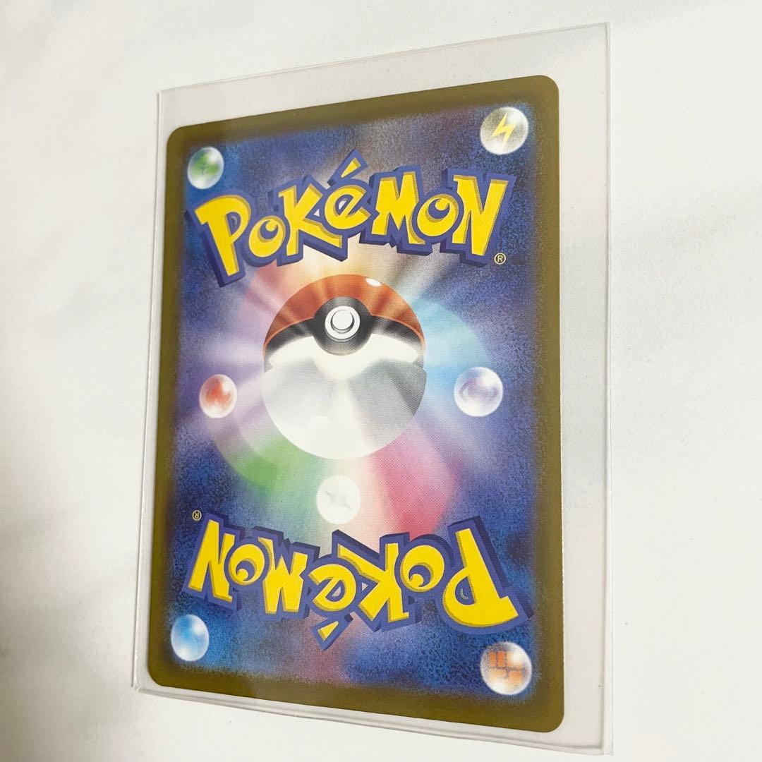 メガゲンガーex SAR MEGAドリームex