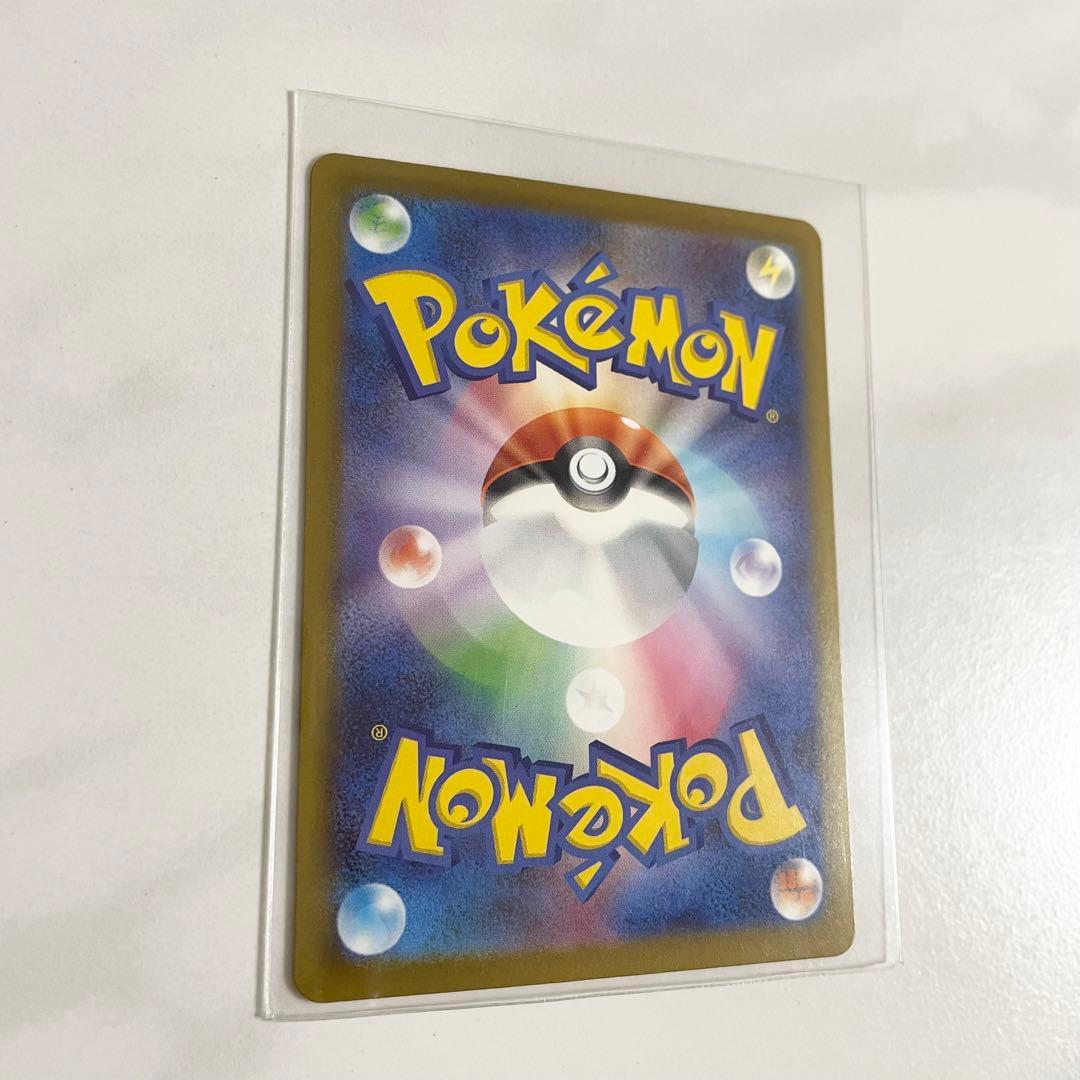 メガゲンガーex SAR MEGAドリームex