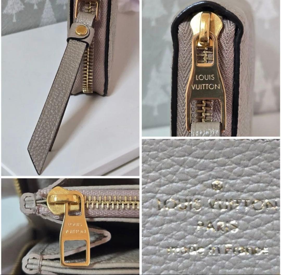 美品　ルイヴィトン アンプラント ジッピーウォレット トゥルトレール 財布