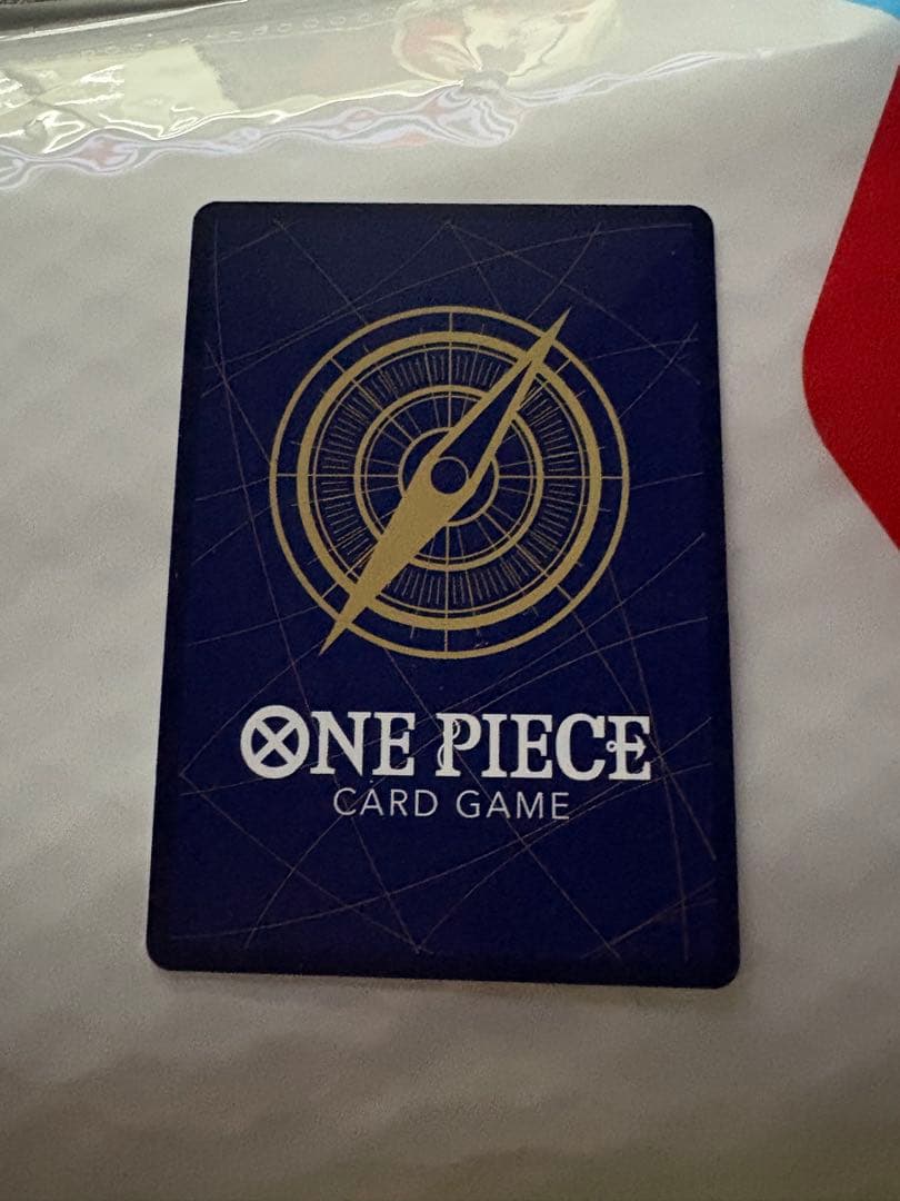 一*者様 ワンピースヒロインズエディション　ウタ　シークレットパラレル