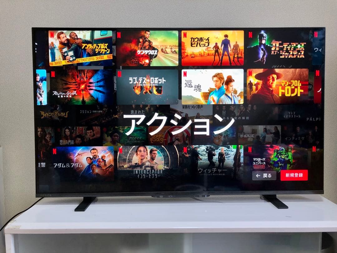 TOSHIBA 43V型 液晶テレビ REGZA 43M550L2024年製