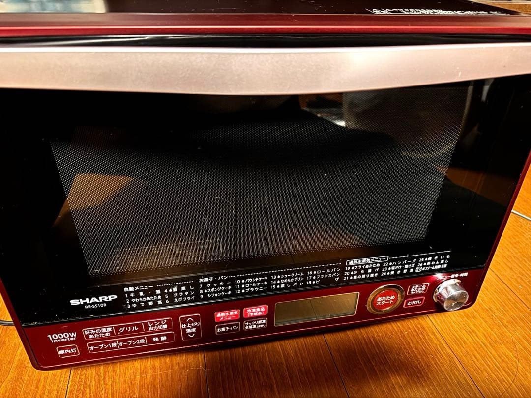 シャープ1000wインバータ高温熱風二段過熱水蒸気スチームオーブン