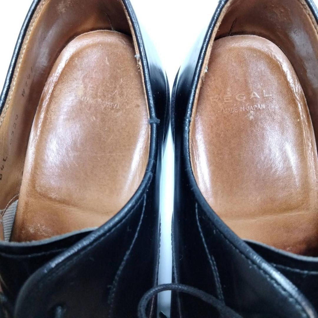 【ローズさん】REGAL　ストレートチップ　ブラック　レザー　ローファー