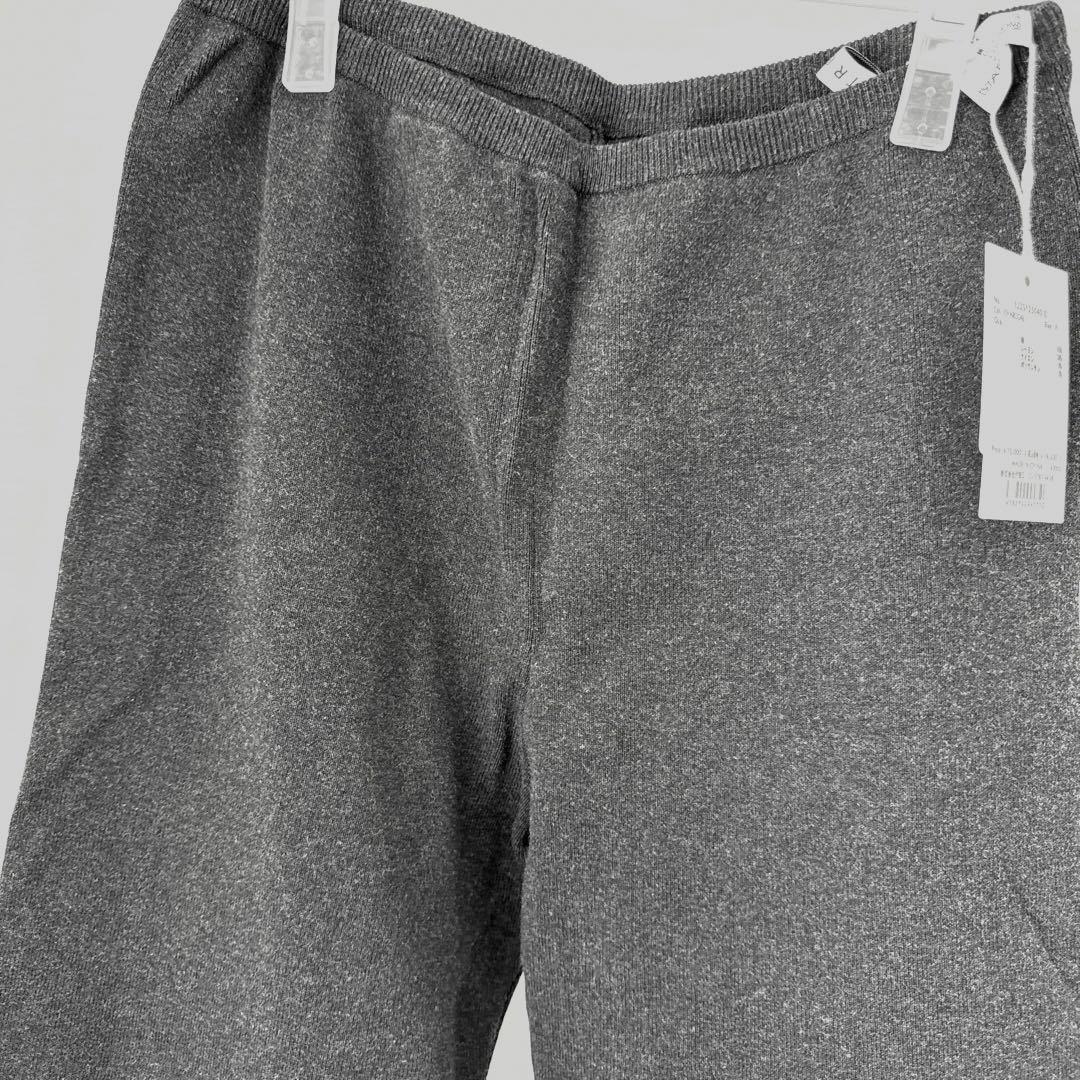 etretokyo エトレトウキョウ　ハイゲージバイカーニットパンツ