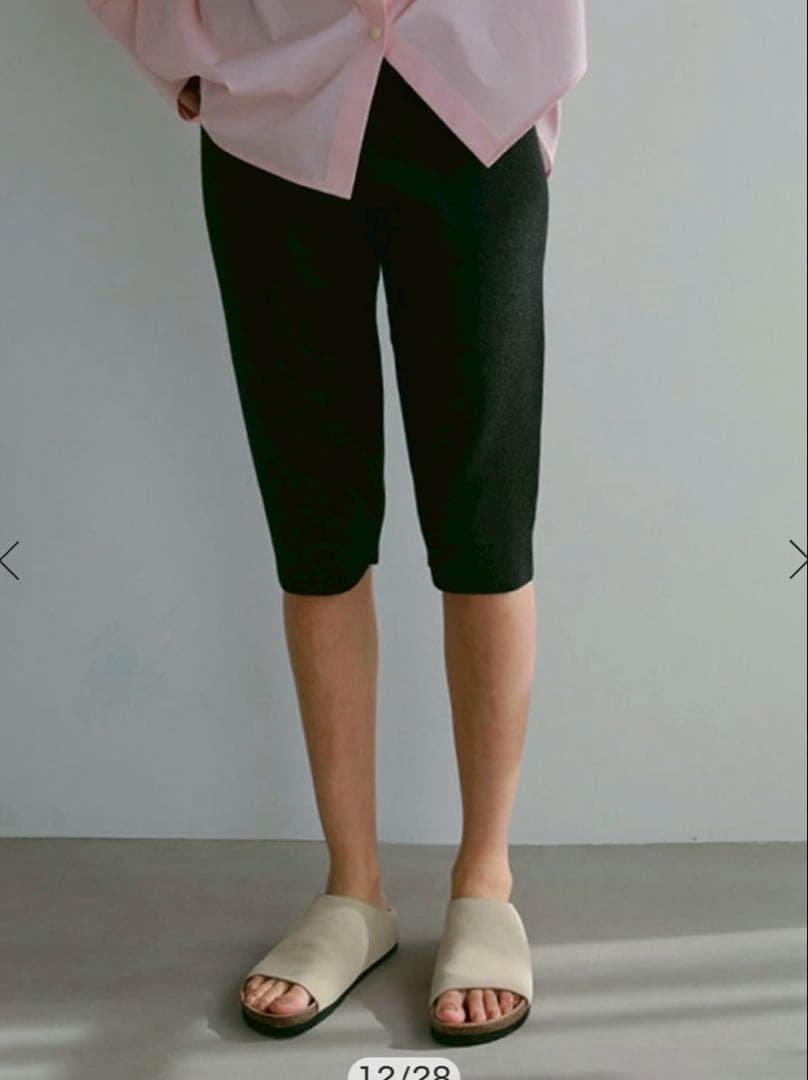 etretokyo エトレトウキョウ　ハイゲージバイカーニットパンツ