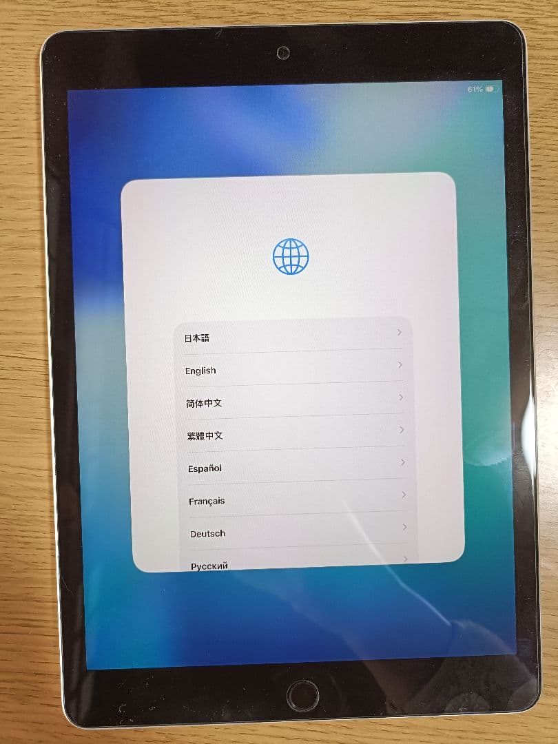 iPad第9世代 64GB Wi-Fiモデル シルバー