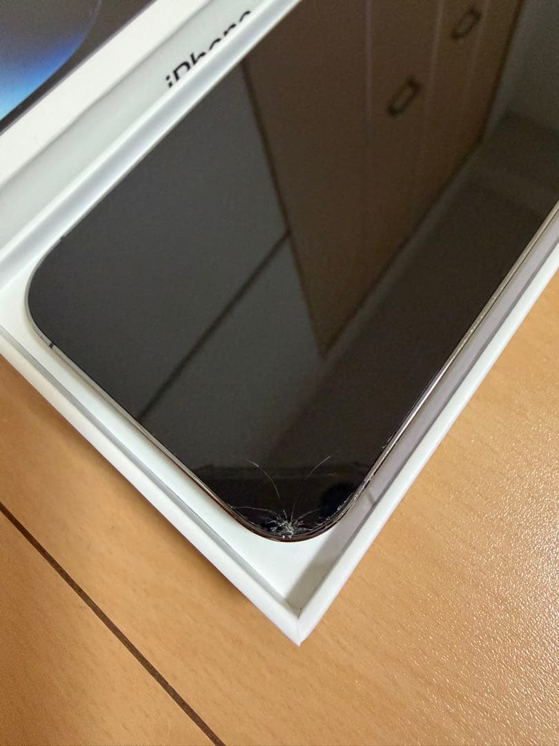 iPhone 14 Pro ディープパープル 本体 SIMフリー